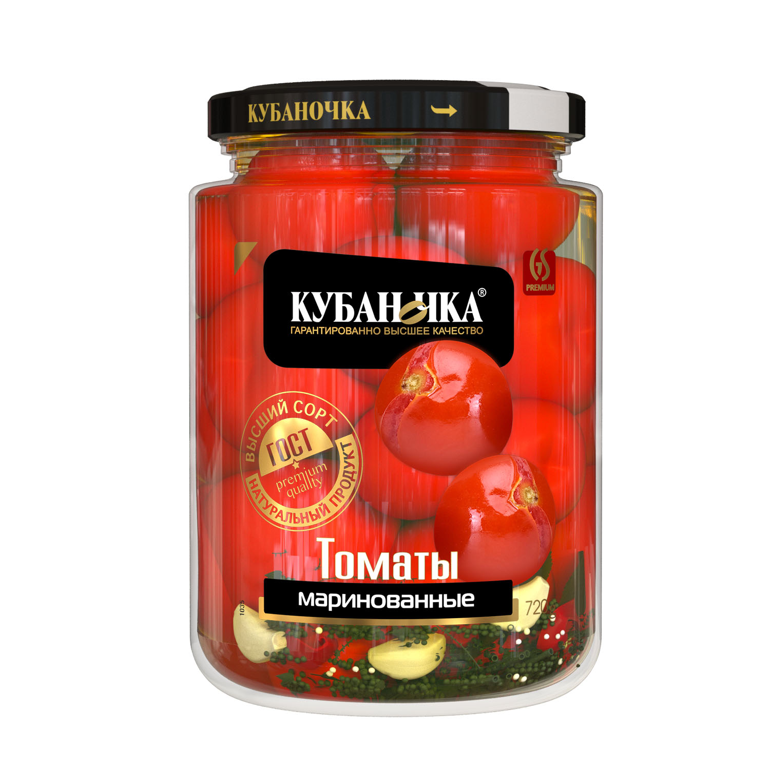 Томаты маринованные, Масса: 720 г