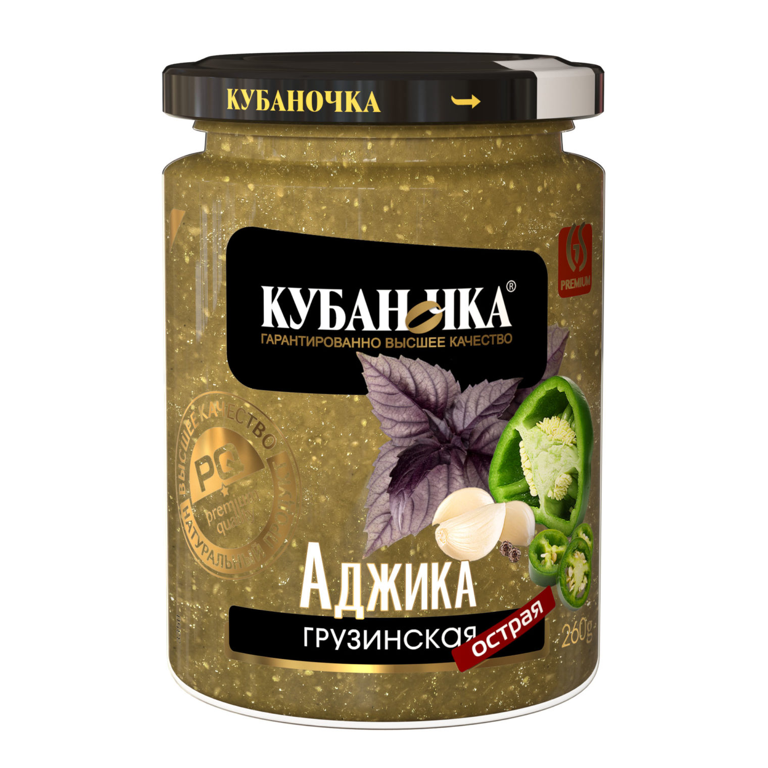 Аджика грузинская, Масса: 260 г