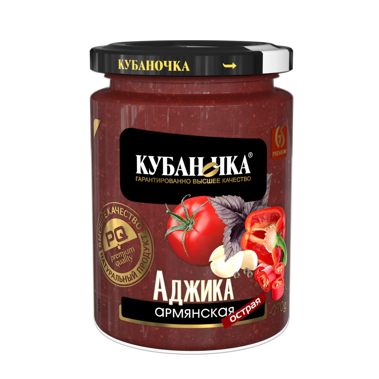 Аджика армянская острая, Масса: 270 г
