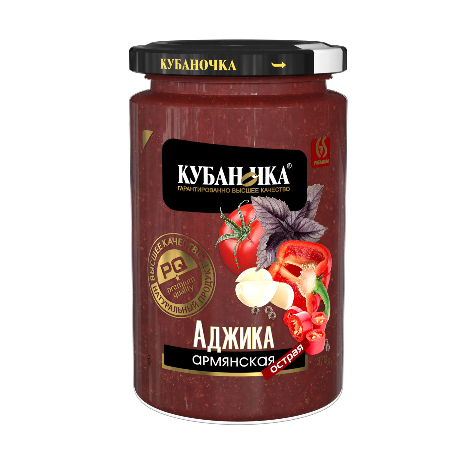 Аджика армянская острая, Масса: 370 г