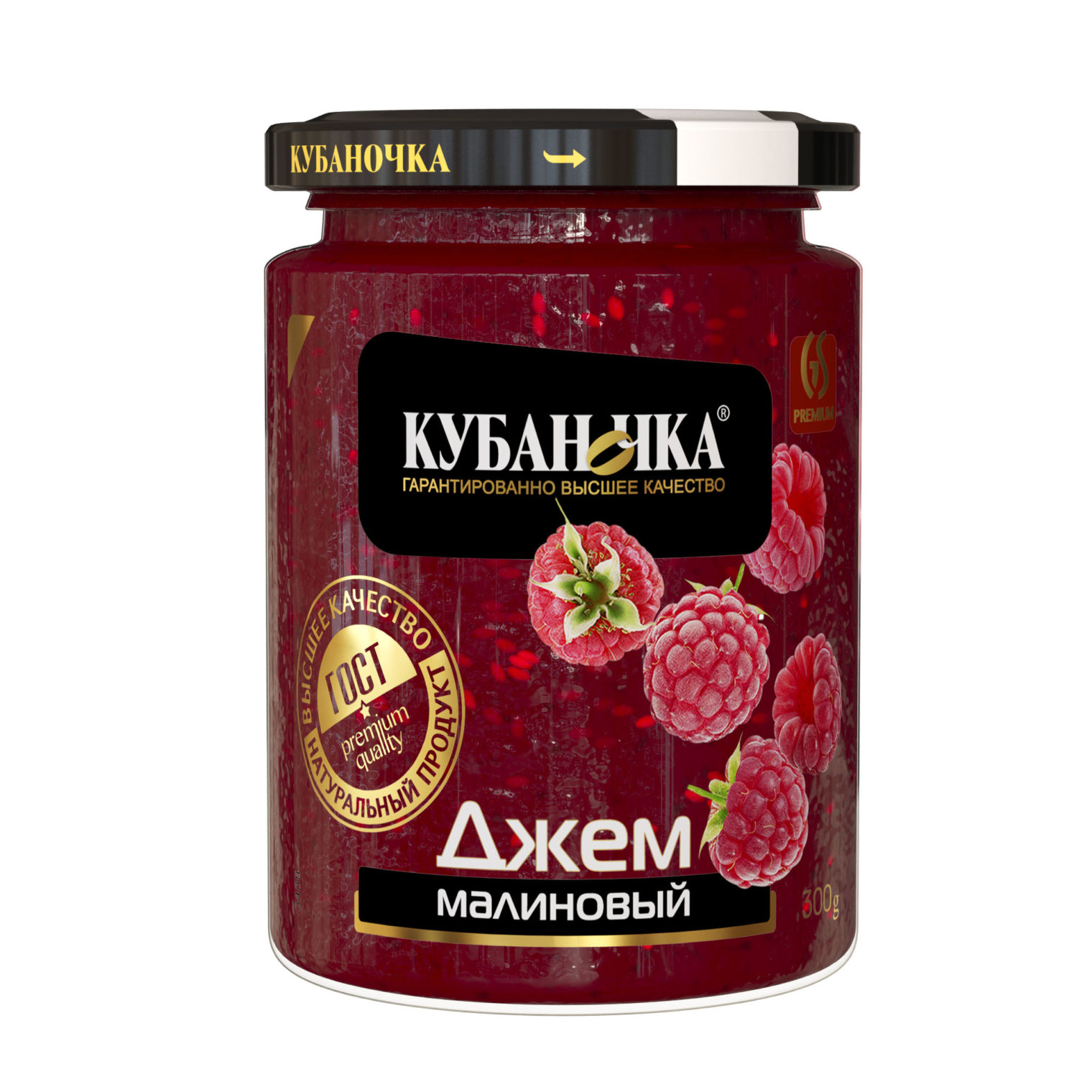 Джем малиновый, Масса: 300 г