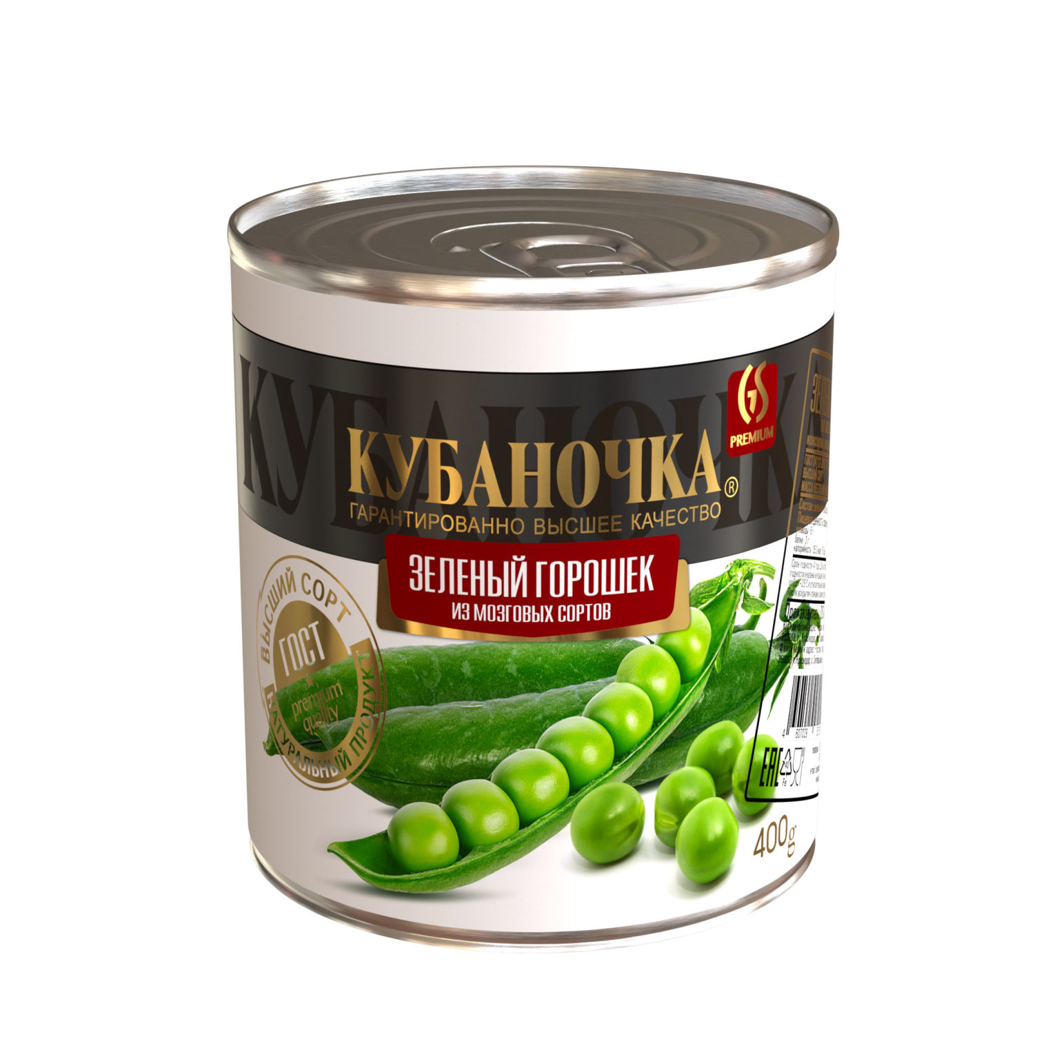 Зеленый горошек, Масса: 400 г