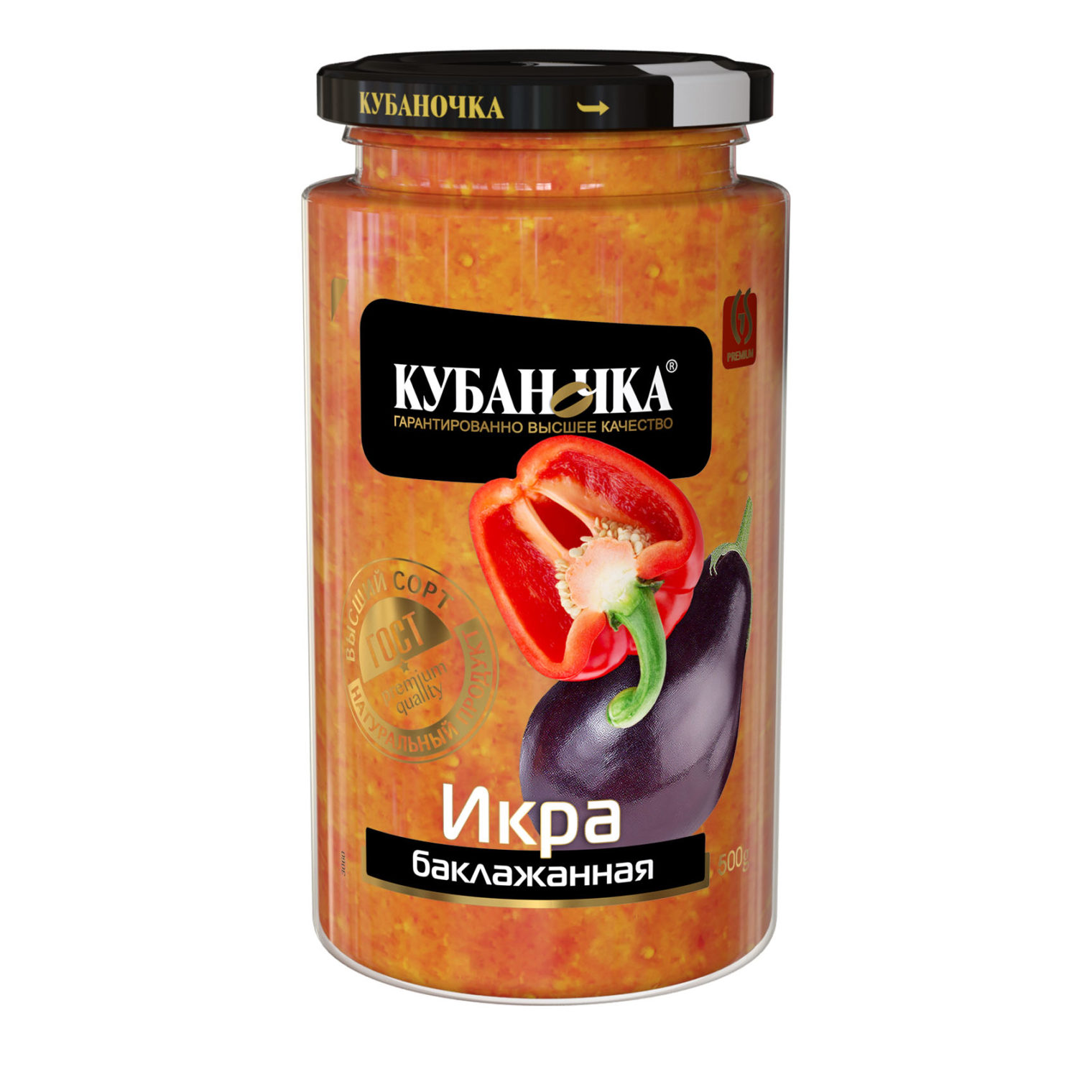 Икра баклажанная, Масса: 500 г