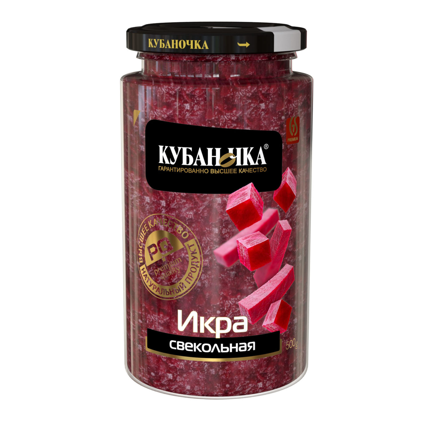 Икра свекольная, Масса: 500 г