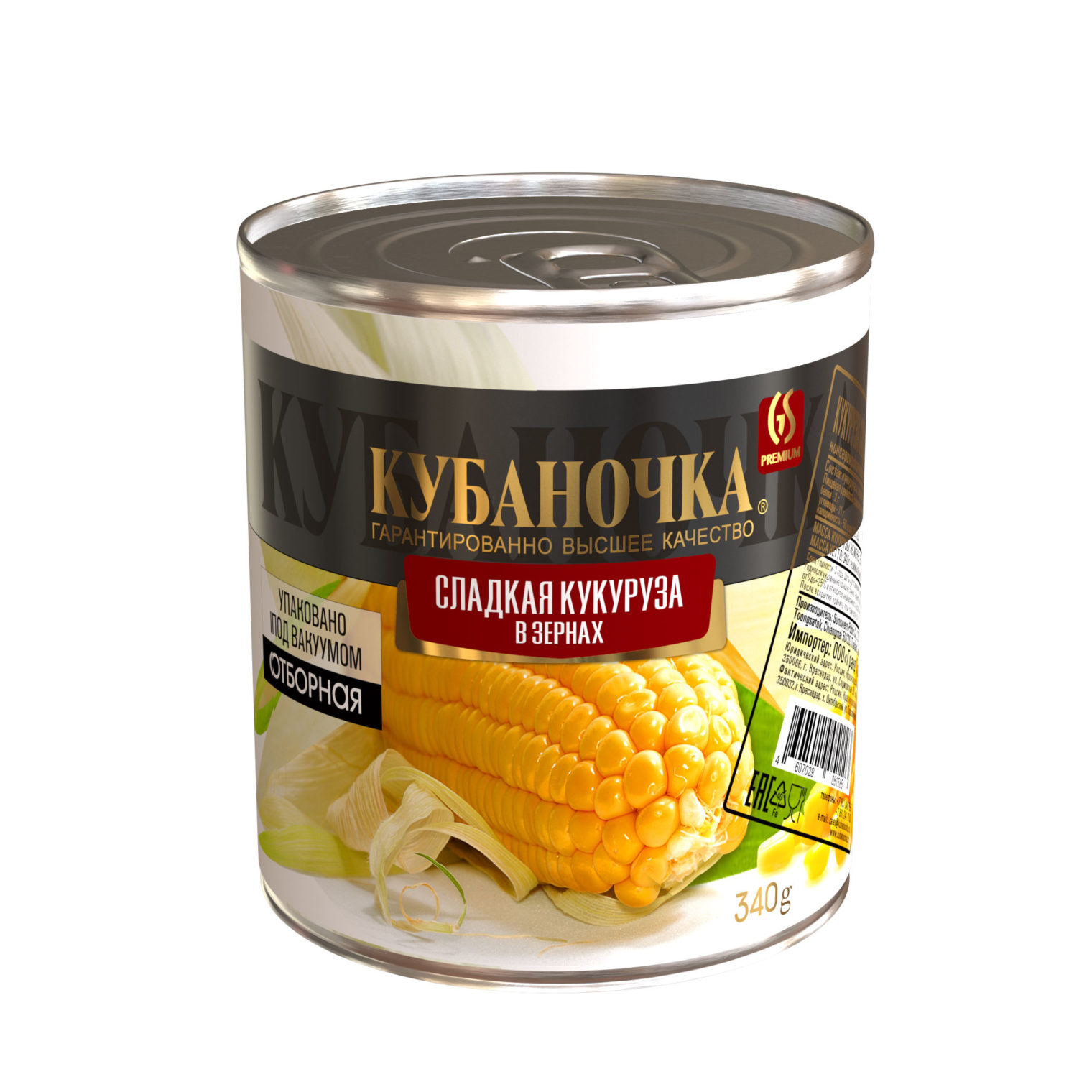 Сладкая кукуруза, Масса: 340 г