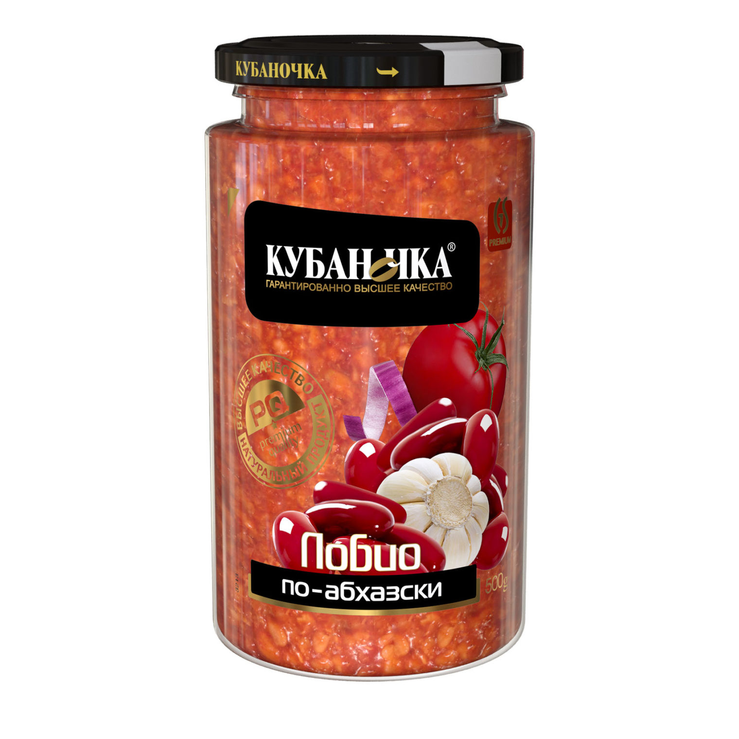 Лобио по-абхазски, Масса: 500 г
