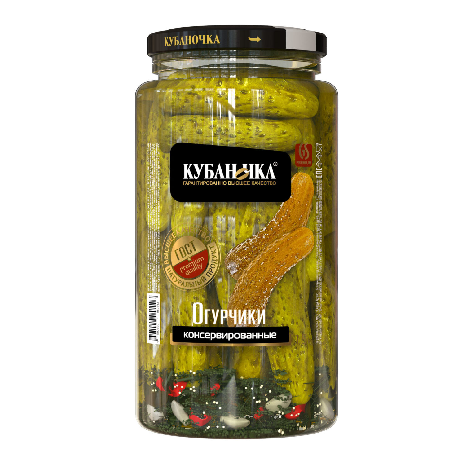 Огурчики консервированные, Масса: 1,5 кг