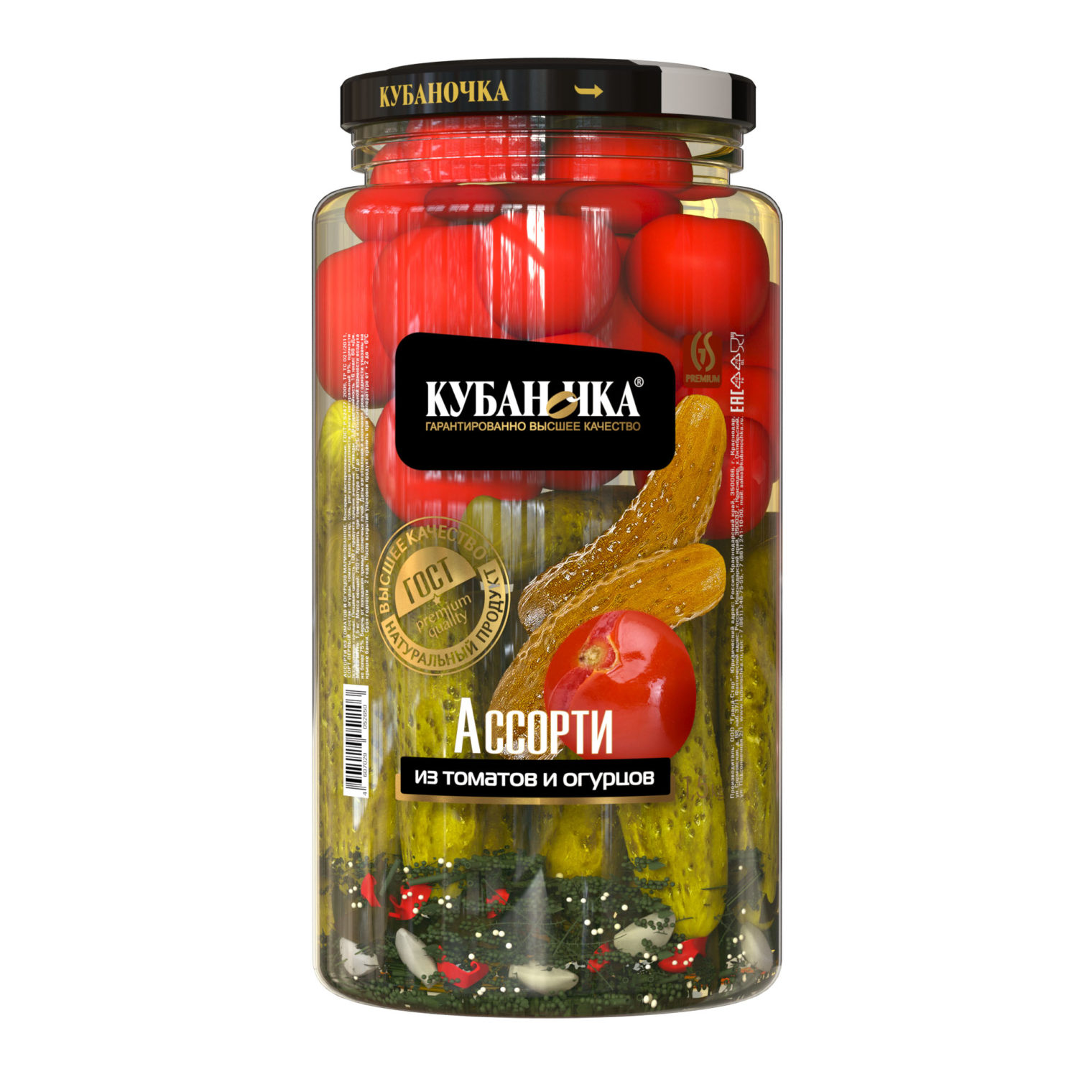 Ассорти из томатов и огурцов, Масса: 1,5 кг