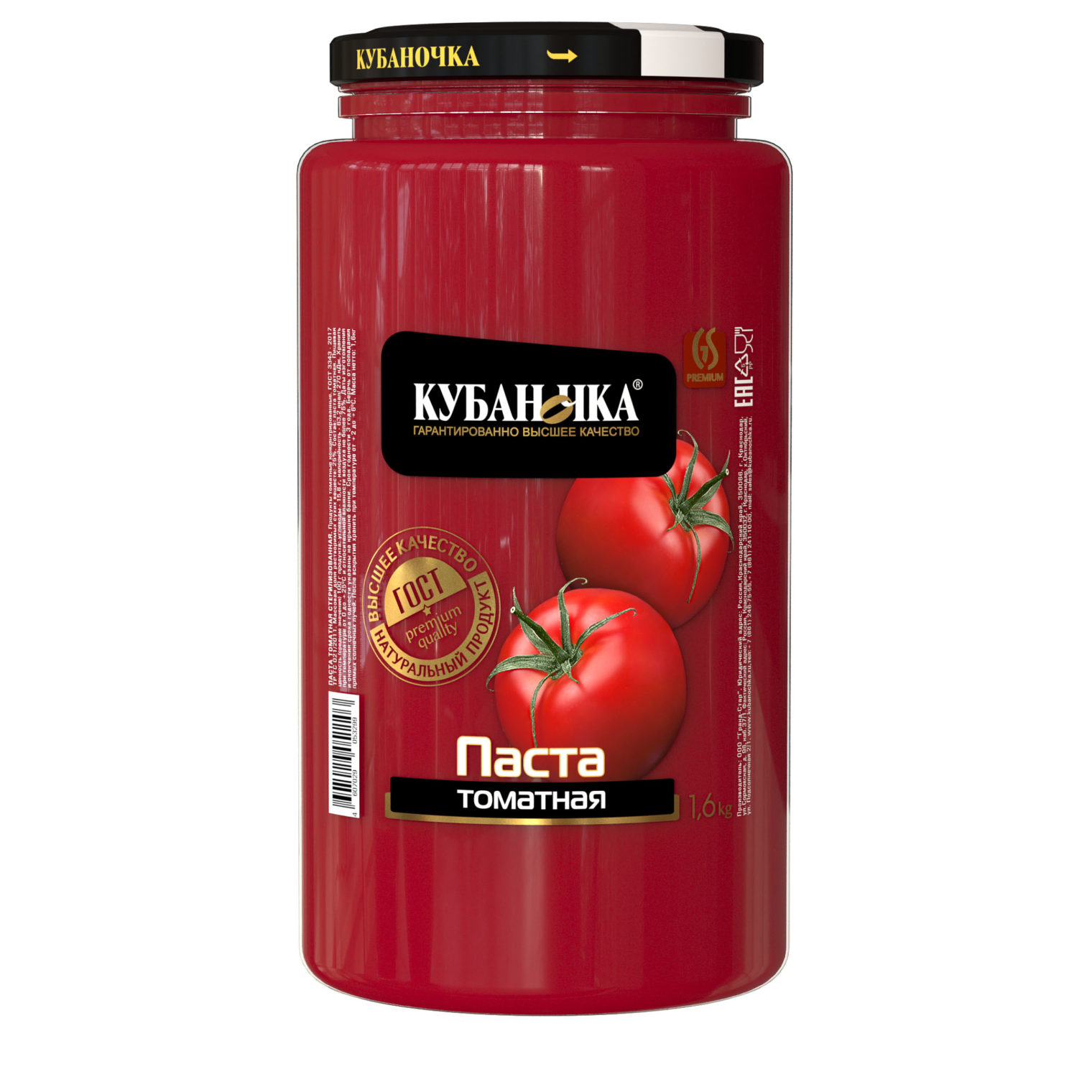 Томатная паста, Масса: 1,6 кг